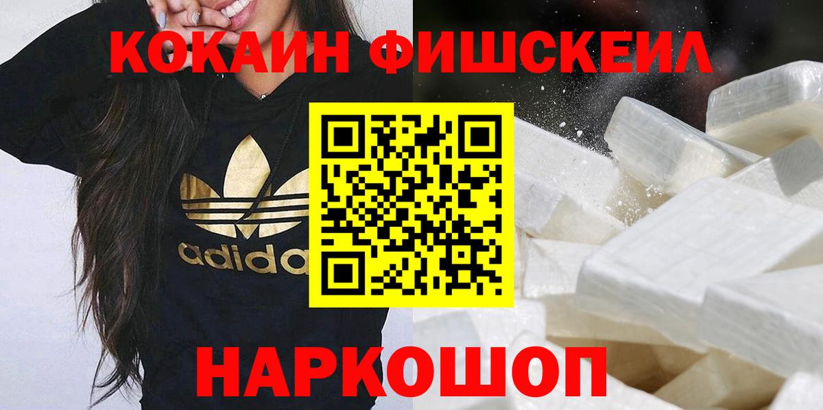 ГАШ Конаково