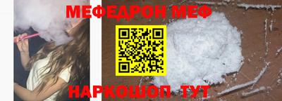 скорость Конаково