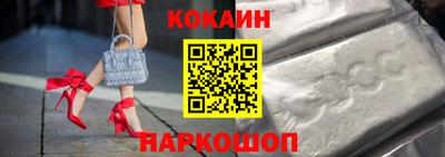 прущий лед Кимры
