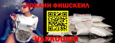 альфа пвп Кинель