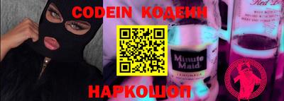 ALPHA PVP Коммунар