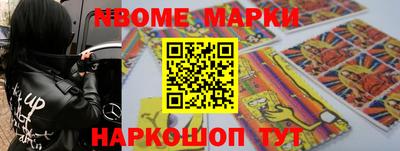 прущая мука Комсомольск-на-Амуре
