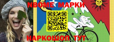 скорость Конаково