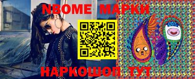 скорость Конаково