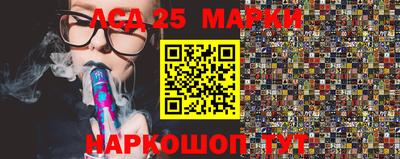 скорость Конаково