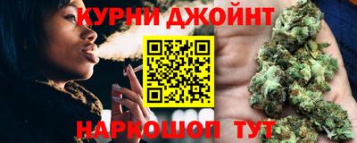 амфетамин Кингисепп