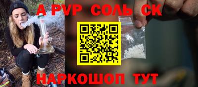 скорость Конаково