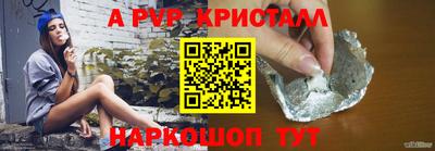 амфетамин Кингисепп