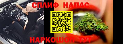 прущая мука Комсомольск-на-Амуре