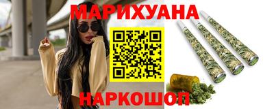 прущая мука Комсомольск-на-Амуре