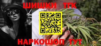 скорость Конаково