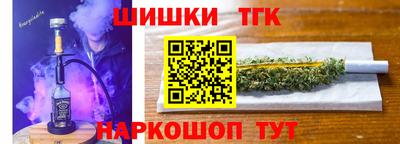 амфетамин Кингисепп