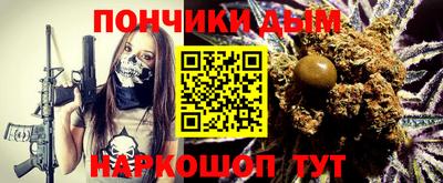 ALPHA PVP Коммунар