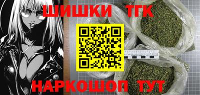 скорость Конаково