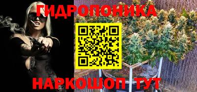 скорость Конаково