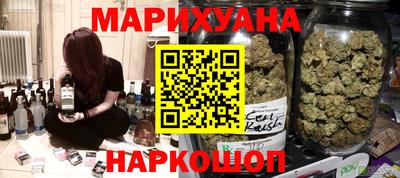 прущая мука Комсомольск-на-Амуре