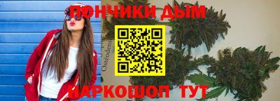 амфетамин Кингисепп