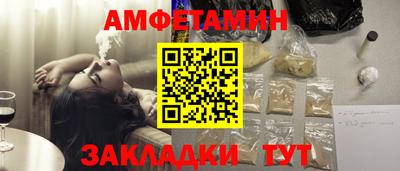 ALPHA PVP Коммунар