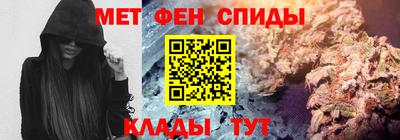 прущий лед Кимры