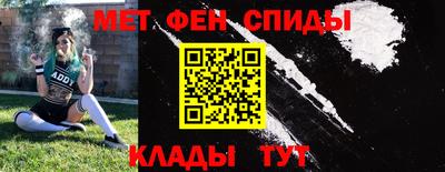скорость Конаково