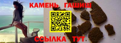 скорость Конаково