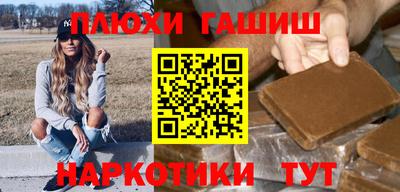 ALPHA PVP Коммунар