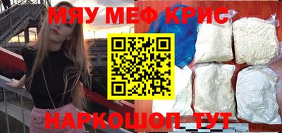 скорость Конаково