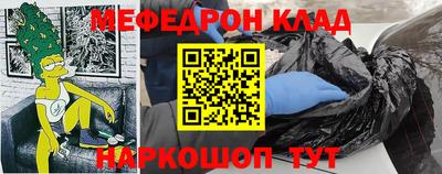 ALPHA PVP Коммунар