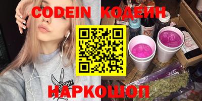 ALPHA PVP Коммунар