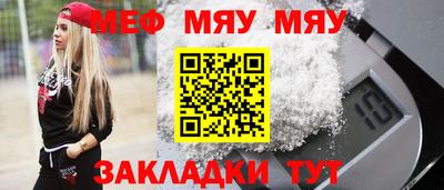 ALPHA PVP Коммунар