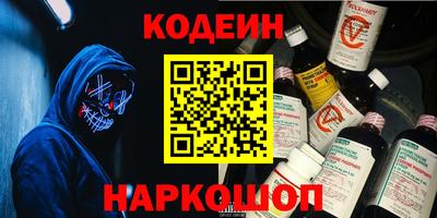 ALPHA PVP Коммунар