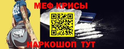 альфа пвп Кинель