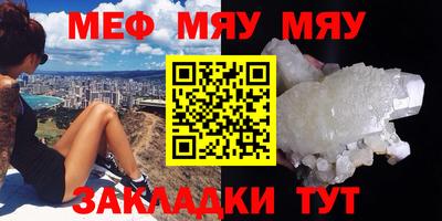 скорость Конаково
