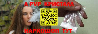 прущий лед Кимры