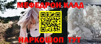 ALPHA PVP Коммунар